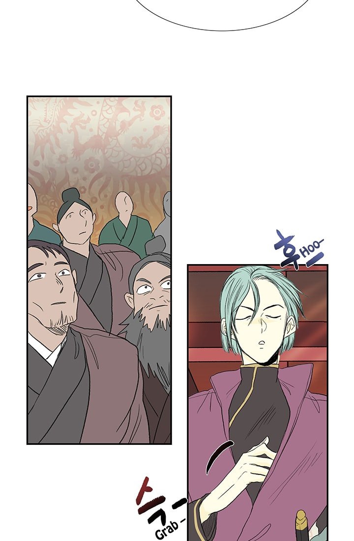 The Scholar's Reincarnation Chapter 76 35